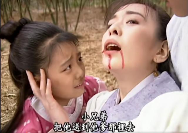 孙兴版杨逍的魅力在哪，孙兴版杨逍图解（孙兴版杨逍：客串救场）