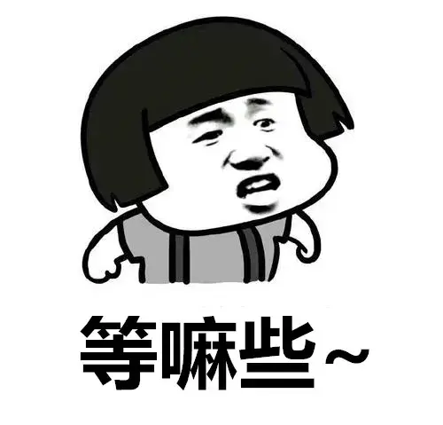 畚斗是哪里的方言，斗怎么读音是什么（诸暨话，最有个性的江南方言）