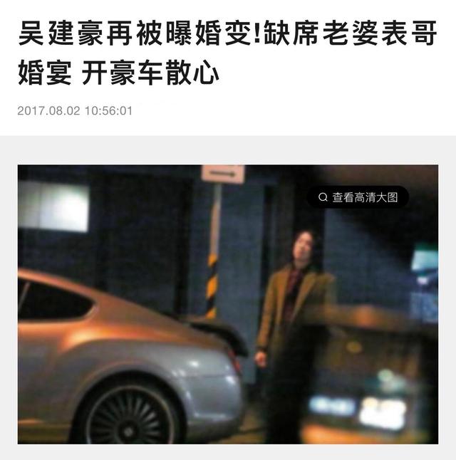 f4演的电视剧，流星花园f4成员名字（有人任由豪宅变废墟）