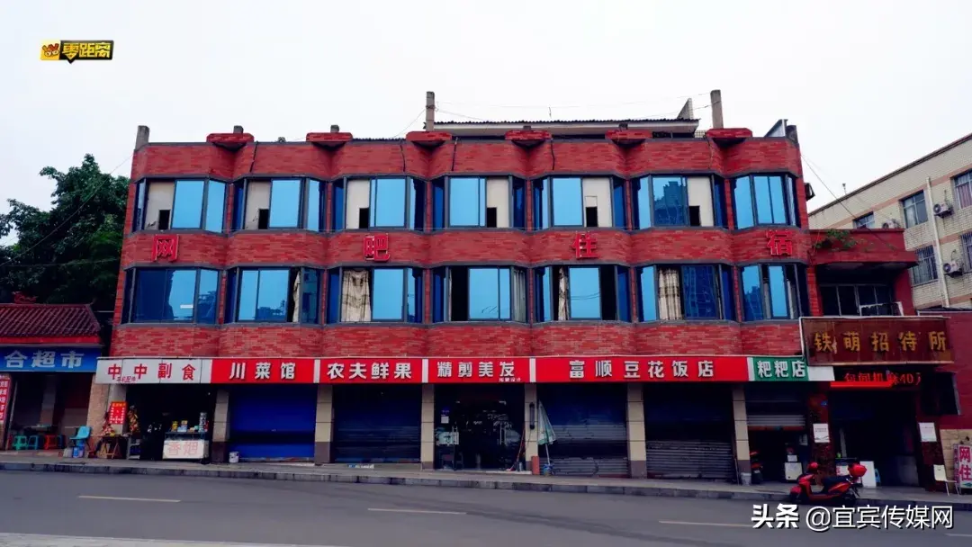 宜宾火车站(宜宾火车站改造最新消息视频)