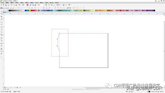 cdr怎么转曲，CorelDRAW怎么转曲（如何使用形状工具运用）
