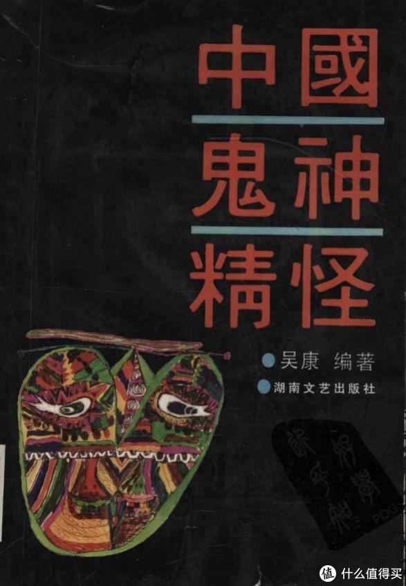 京东电子书怎么阅读，京东电子书如何购买和阅读（7款阅读软件推荐。）