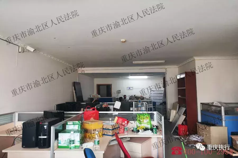 司法拍卖网官网(司法拍卖平台)
