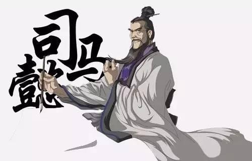 关于诸葛亮的经典故事，关于诸葛亮的经典故事有哪些（诸葛亮挥泪斩马谡）