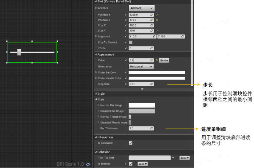 ue4是什么(ue4和ue5区别)