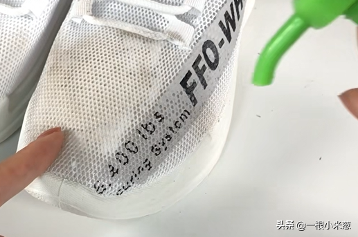 网面鞋怎么清洗，跑步鞋的网面应如何清洗（夏天穿的网面鞋该如何清洗）