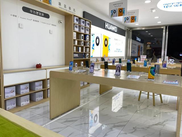 苹果合约机什么意思啊，建不建议买无需合约版手机（合约手机可以买吗）