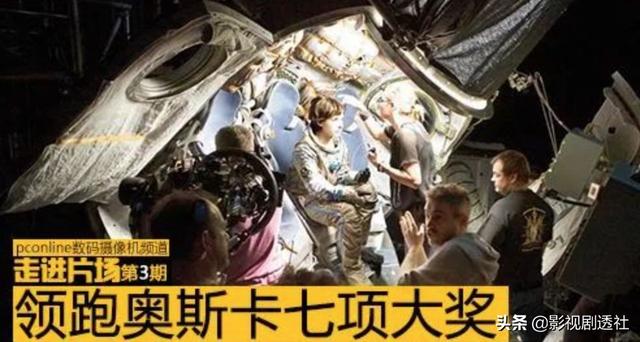 如何评价阿方索卡隆的导演功力，阿方索卡隆导演风格特色（两次获得奥斯卡最佳导演）