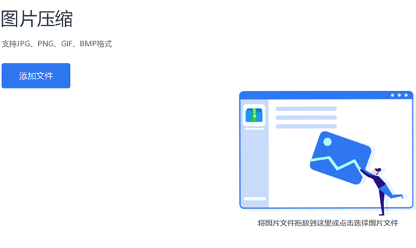 ppt如何保存为图片，如何将PPT中的背景保存为图片（要导出PPT几百张图片）