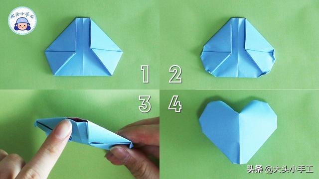 立体爱心怎么折，怎样折一个立体的爱心（吹口气就能变成3D立体爱心）