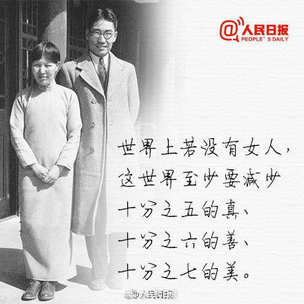 冰心奶奶的作品有哪些，冰心的作品有哪些（你还记得冰心写的那些诗吗）