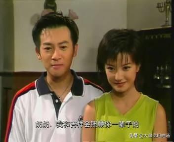 顺娘电视剧全集34大结局，顺娘 电视剧爱奇艺（80后记忆中的老电视剧——第二期）