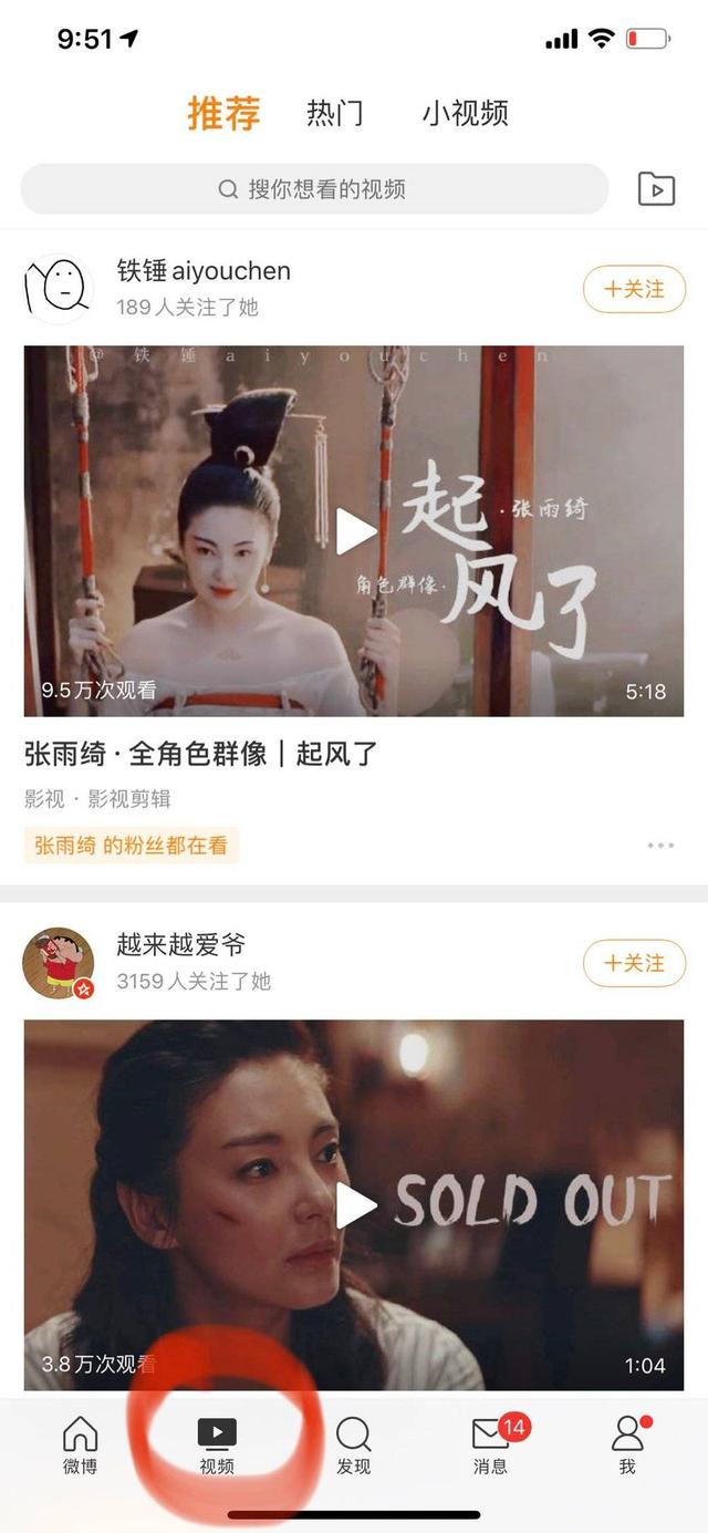 仓石理财是什么，仓石理财是什么公司？