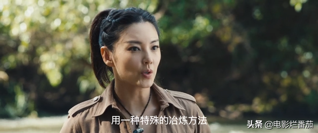 《鬼吹灯》四版Shirley杨，陈乔恩逊色，舒淇飒爽，张雨绮最性感