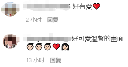 林志颖的儿子叫什么名，林志颖的三个儿子叫什么（一家四口同框很温馨）