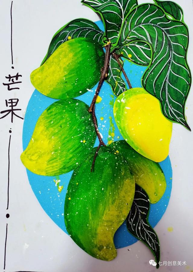 绘画系列之教你如何画芒果，绘画系列之教你如何画芒果树（创意芒果）