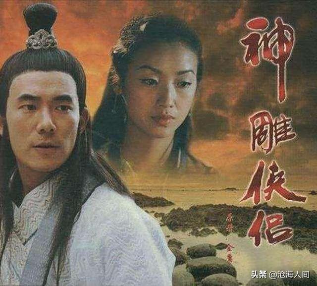 江湖笑歌词，江湖笑歌词分配（金庸武侠之武侠影视歌曲）
