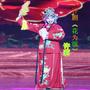 中国百戏之师是哪个戏，中国百戏之师是什么剧（别再“傻傻分不清”了~）