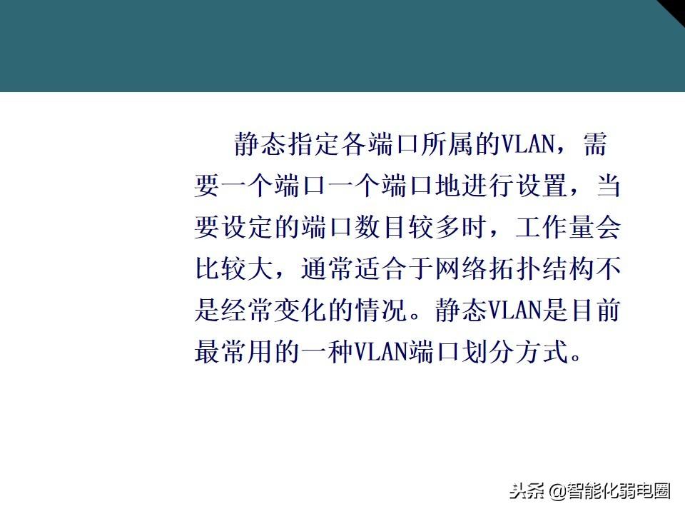 家庭交换机的作用与功能（讲解交换机的正确连接方法）