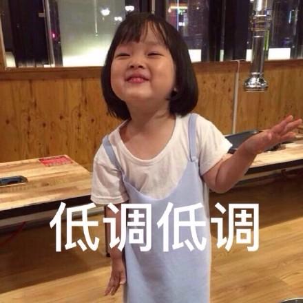 cute是什么意思英文，That guy is cute！可不是这个家伙很可爱！（不是你很可爱哦，说错就尴尬了）