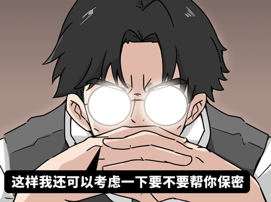 我心水你什么意思，心水是什么意思（看色情片，会如何损伤你的大脑）