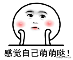 抖音怎么剪辑视频合成，抖音怎么剪辑视频合成然后加图片？