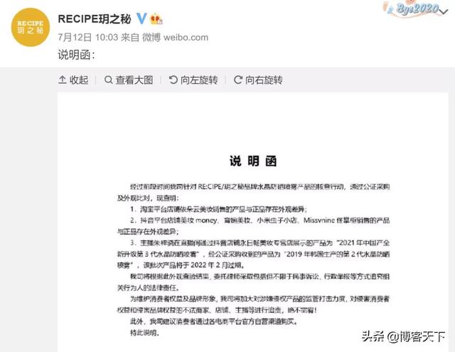 郭敬明男宠,郭敬明的新宠(双十一直播热火朝天) 郭敬明男宠,郭敬明的新宠(双十一直播热火朝天)