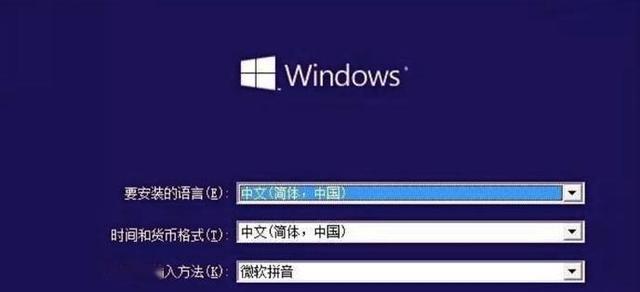 安装介质是什么，电脑安装介质怎么弄（你还在为这些事儿浪费时间吗）