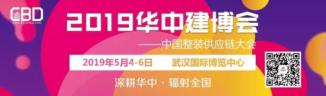 奥普浴霸安装电话，奥普浴霸安装电话及价格（2019年3月2-3日武汉家博会现场特惠来袭）