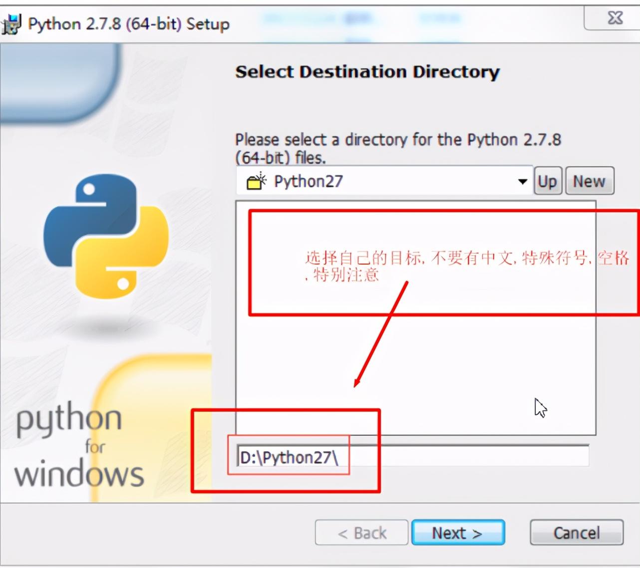 windows10配置python环境变量（windows配置python环境变量）