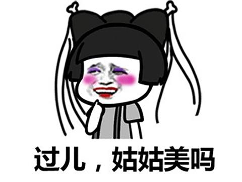 我的帅管家漫画，男主角占有欲极强的动漫或漫画（保留三十年经典设定）