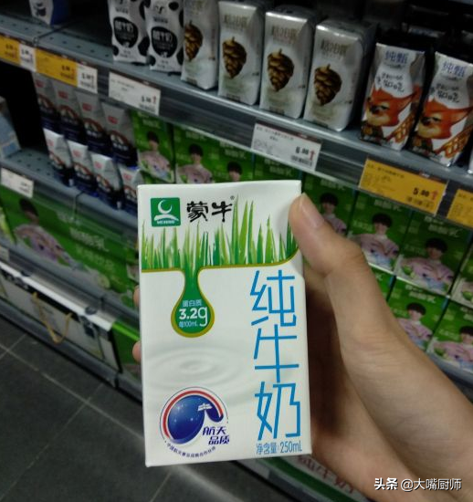 酸奶好还是纯奶好，孕期吃酸奶好还是纯奶好（鲜奶、纯牛奶、酸奶哪个值得买）
