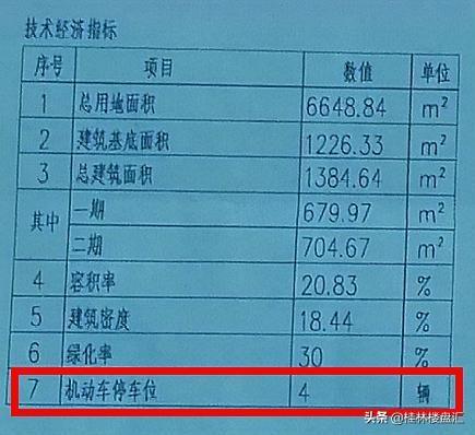 恭城是哪里，恭城为什么叫恭城（桂林恭城这个水厂要迁到这个镇了）