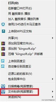 windows资源管理器已停止工作怎么解决，windows资源管理器停止是什么原因（电脑提示windows资源管理器已停止工作）