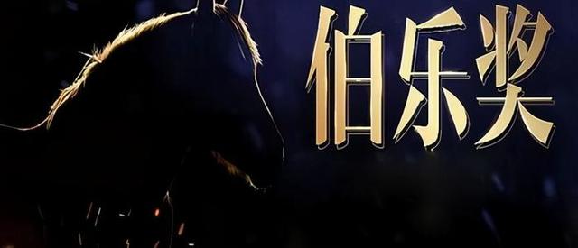 山东古代名人有哪些，山东都有哪些名人（山东省8大名人 你听说过几个）