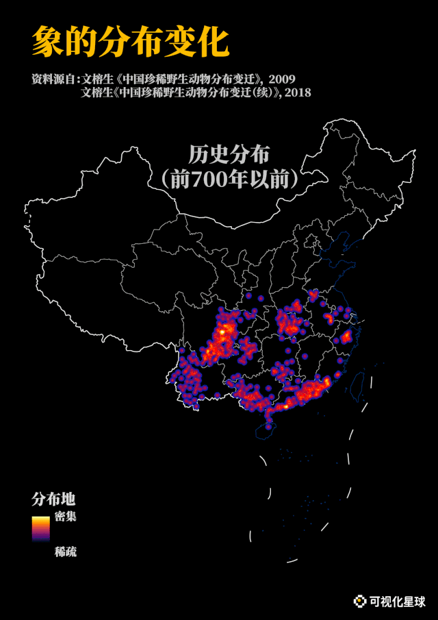 象拔和大象有关系吗，大象象拔怎么吃（它的鼻子是人们争相烤食的美味）
