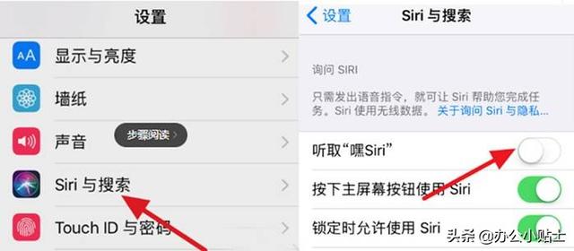 怎样验证苹果手机，怎样验证苹果手机是否激活过（<苹果>手机是真的吗）