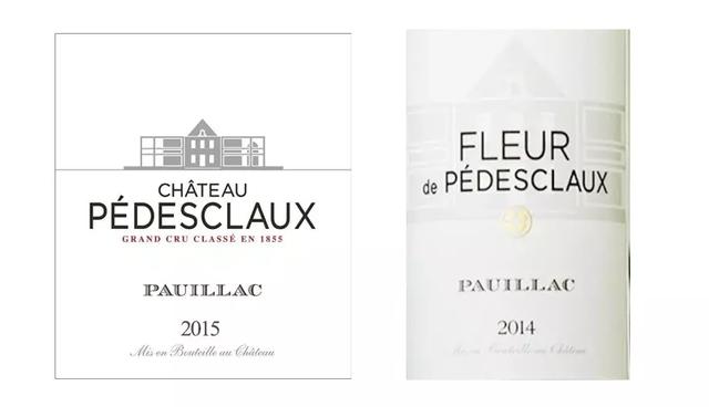 葡萄酒有路易拉菲这个牌吗，葡萄酒的拉菲到底是哪个牌子（顶级酒村波雅克名庄正副牌一览）