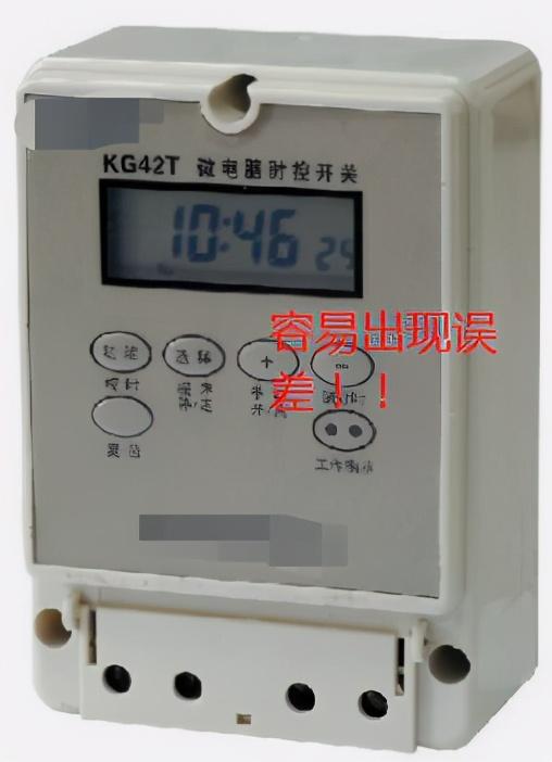 kg316t时控开关的使用与调整方法，kg316t时控开关怎么调（KG316T时控开关现场评测）