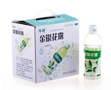 金银花露都写了哪些文，金银花露写过什么（童年记忆中的金银花露）
