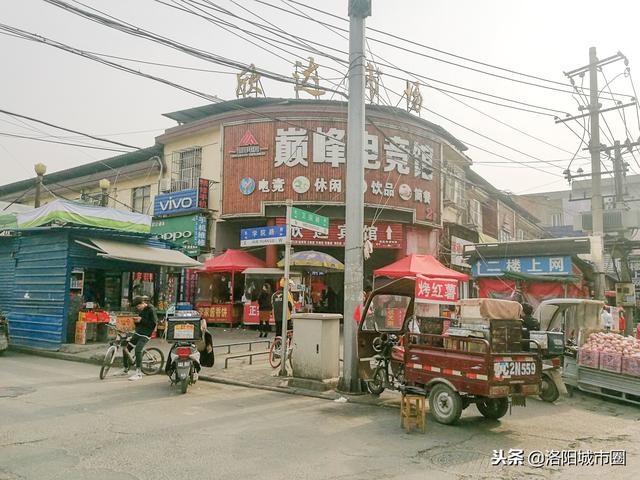 行走学院路，项目搁浅，老洛阳师范学院这块土地又该如何？