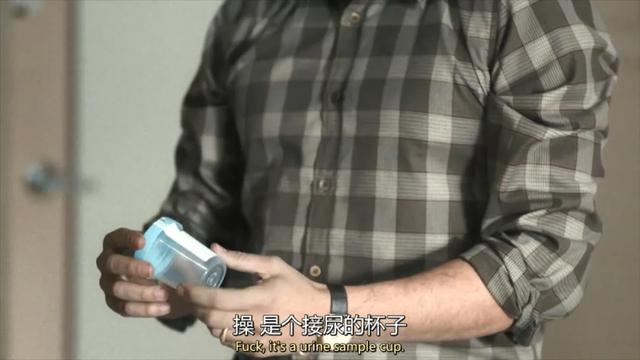 有没有黄点的电影，抖音有黄点是有人访问主页吗（HBO接手这片没拉胯）