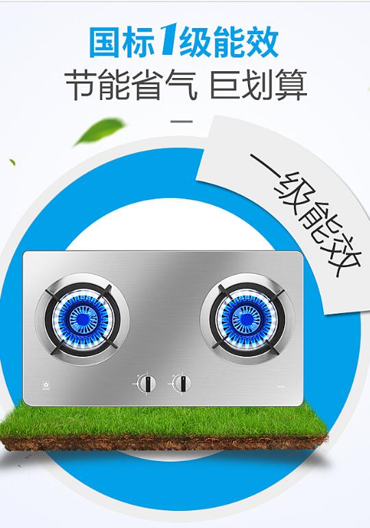 淘宝详情页(淘宝详情页模板哪里有免费的)