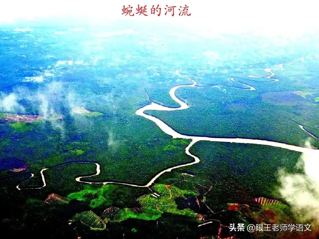 安逸的反义词是什么，安逸的反义词是什么词（部编语文三年级下册课文8、池子与河流）