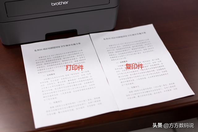兄弟打印机7080清零方法，brother兄弟7080打印机提示墨粉已用尽清零方法（功能全面还支持WiFi）