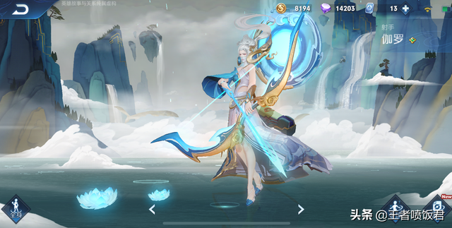 倪克斯神谕是什么意思，倪克斯神谕百度百科（王者荣耀春节0差评皮肤）