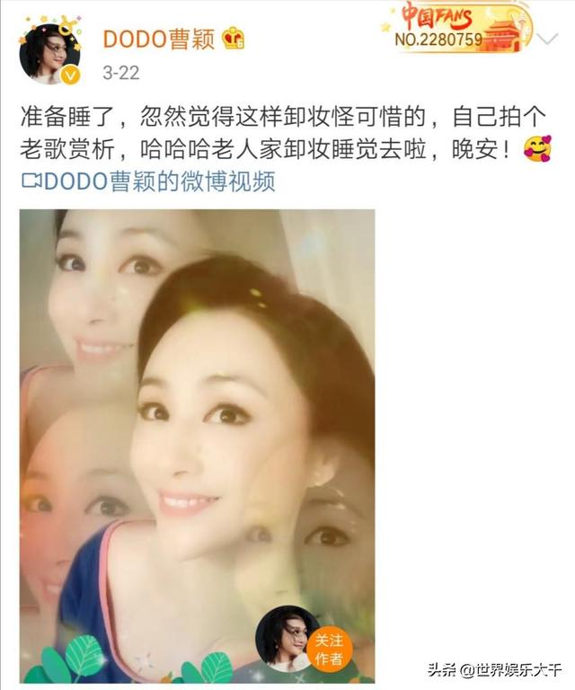 智勇大冲关女主持人，吴瑕和导演是不是真的（嫁三四线演员后隐退）