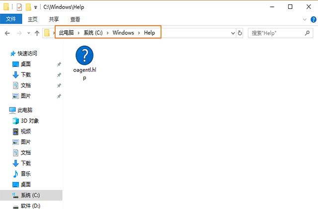 c盘中哪些文件是可以删除的，C盘中哪些文件可以删除（学会删除这5个文件夹）