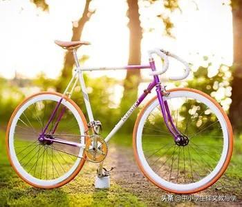 怎么学骑自行车，如何自学自行车（学骑自行车）