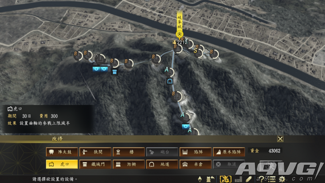 信长之野望85a，信长之野望85A怎么出英雄（这才是大志该有的样子）